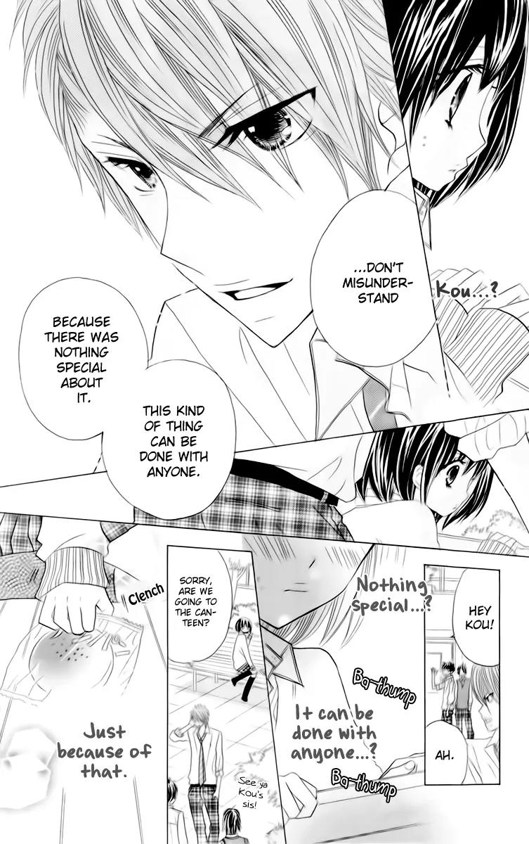 Kimi ja Nakya Dame Nanda Chapter 14 page 14 - Chapter 14