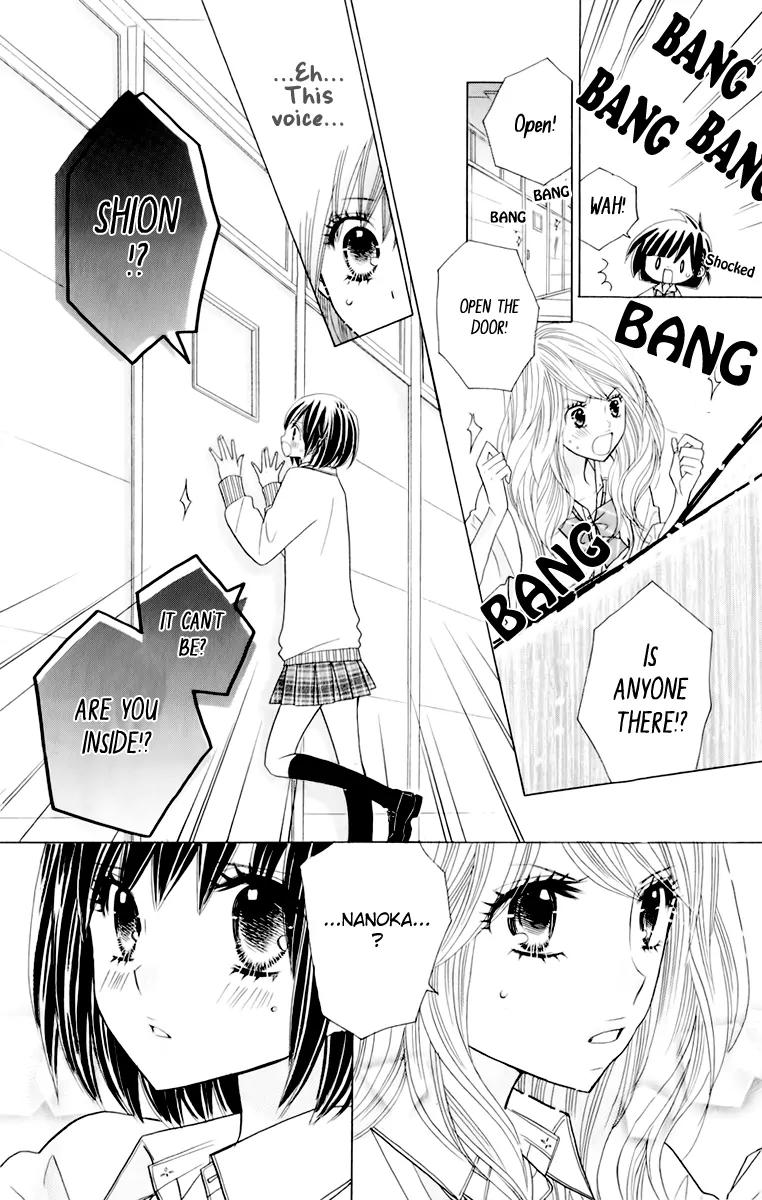 Kimi ja Nakya Dame Nanda Chapter 14 page 18 - Chapter 14