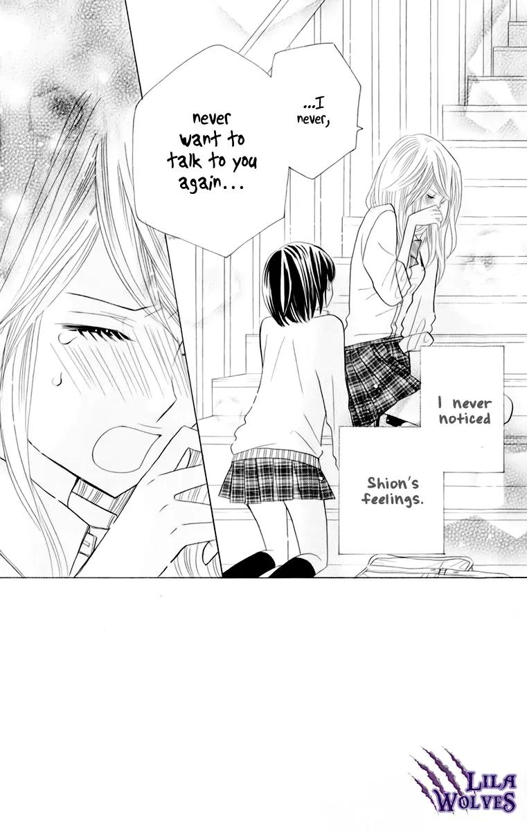 Kimi ja Nakya Dame Nanda Chapter 14 page 2 - Chapter 14