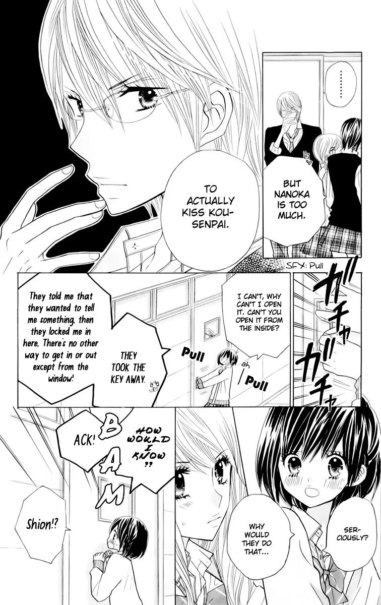 Kimi ja Nakya Dame Nanda Chapter 14 page 20 - Chapter 14