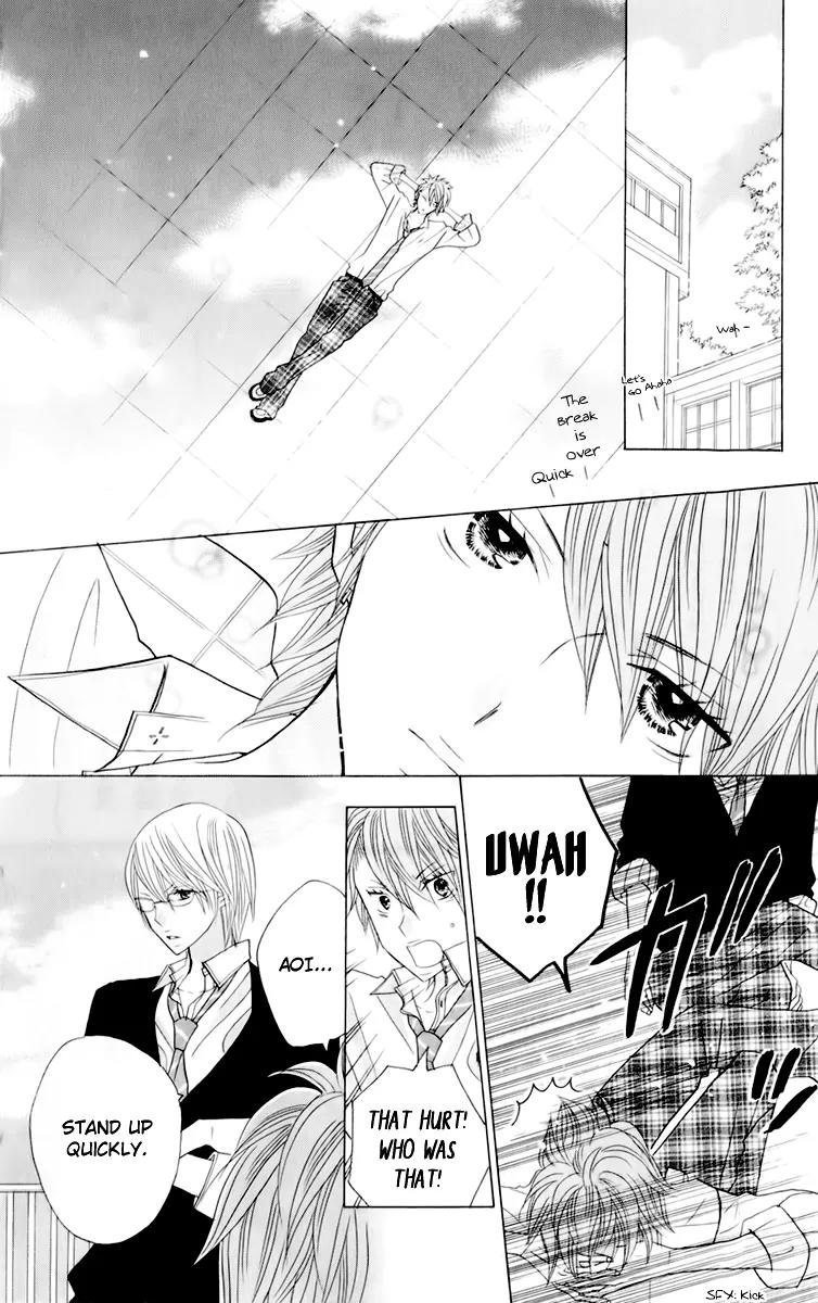 Kimi ja Nakya Dame Nanda Chapter 14 page 24 - Chapter 14