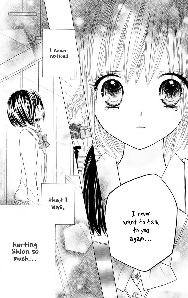 Kimi ja Nakya Dame Nanda Chapter 14 page 3 - Chapter 14