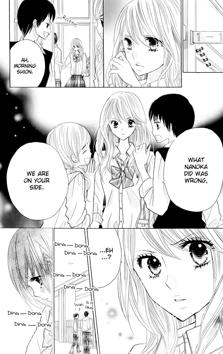 Kimi ja Nakya Dame Nanda Chapter 14 page 4 - Chapter 14