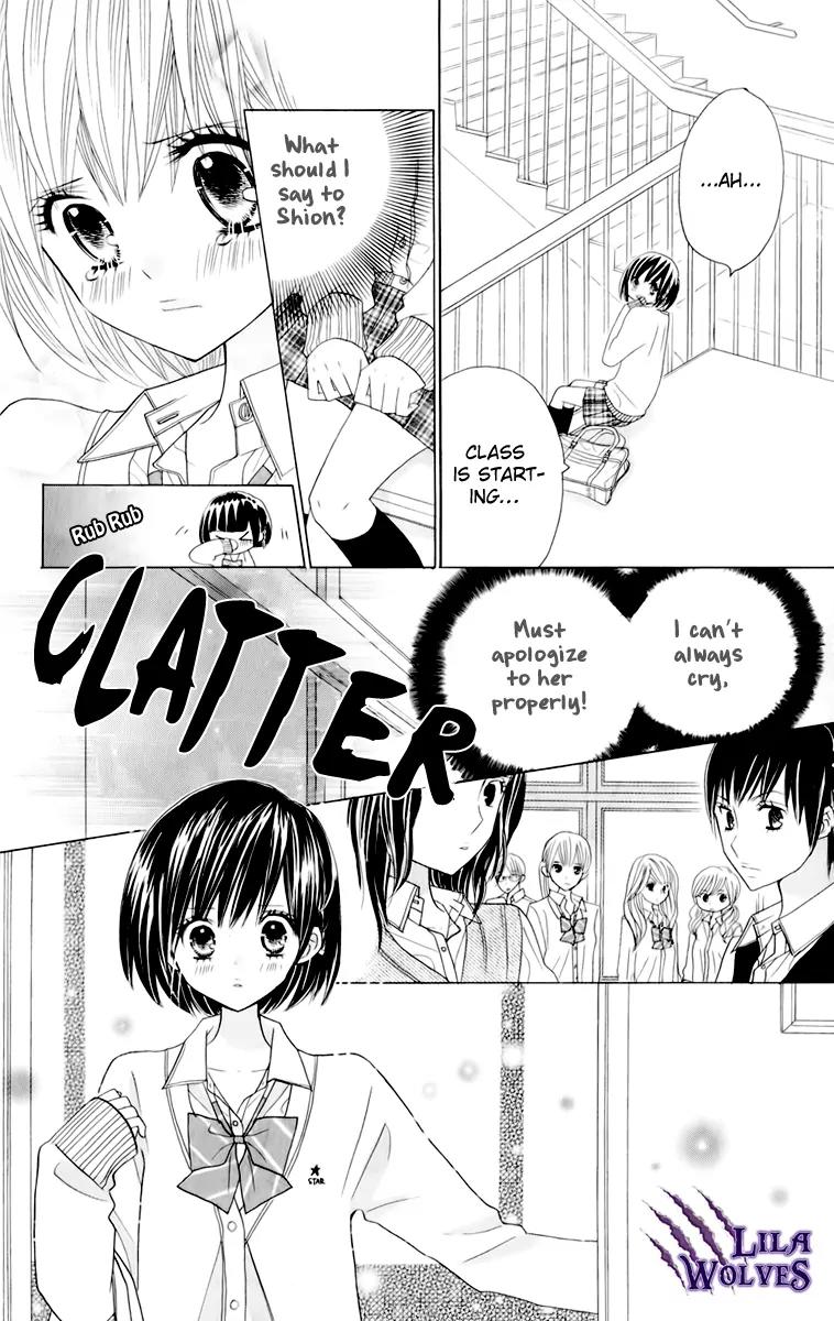 Kimi ja Nakya Dame Nanda Chapter 14 page 5 - Chapter 14