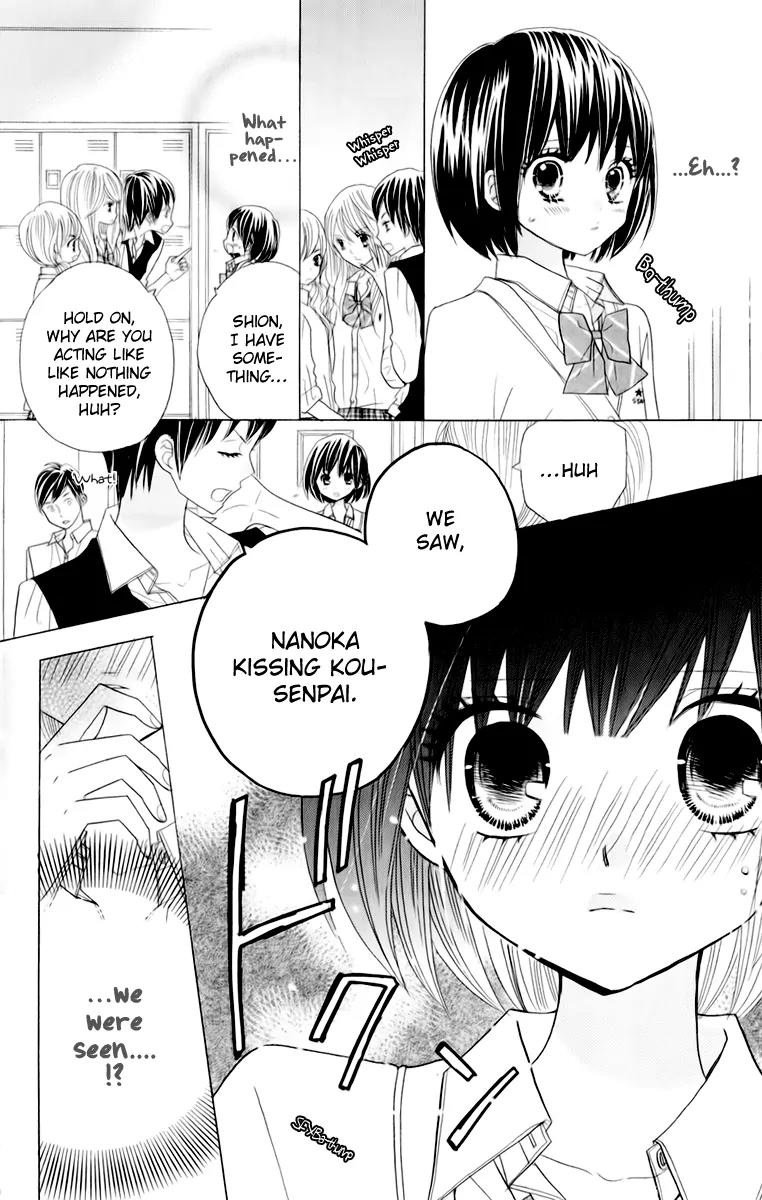 Kimi ja Nakya Dame Nanda Chapter 14 page 6 - Chapter 14