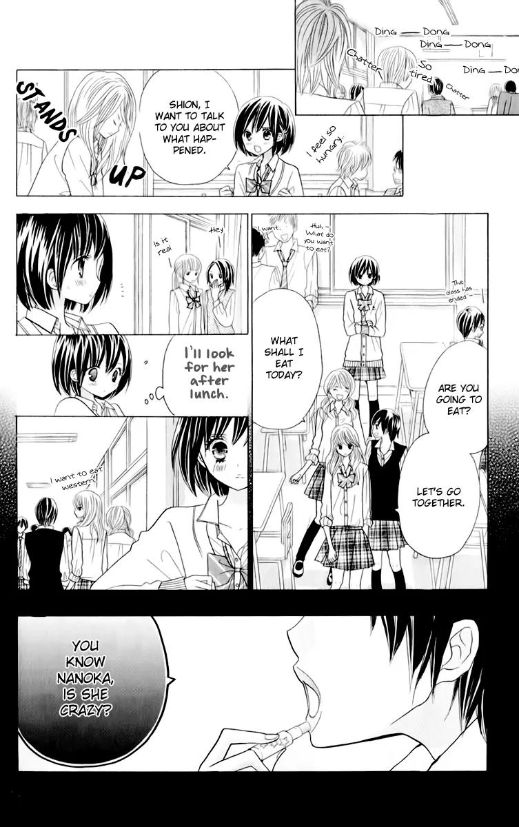 Kimi ja Nakya Dame Nanda Chapter 14 page 8 - Chapter 14