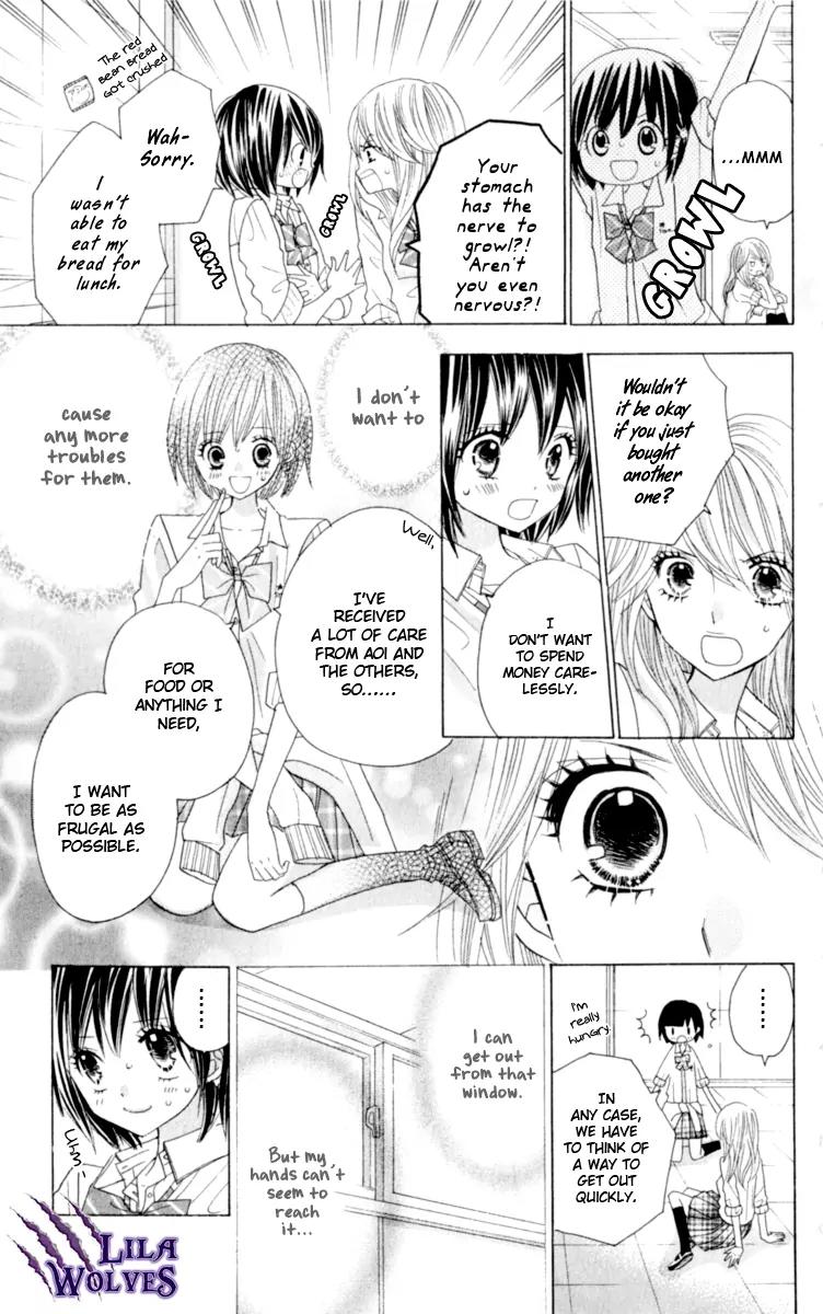 Kimi ja Nakya Dame Nanda Chapter 15 page 12 - Chapter 15