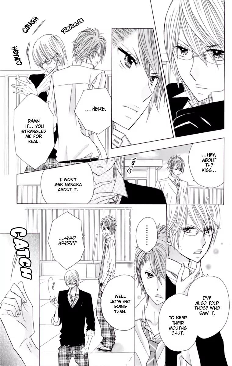 Kimi ja Nakya Dame Nanda Chapter 15 page 14 - Chapter 15