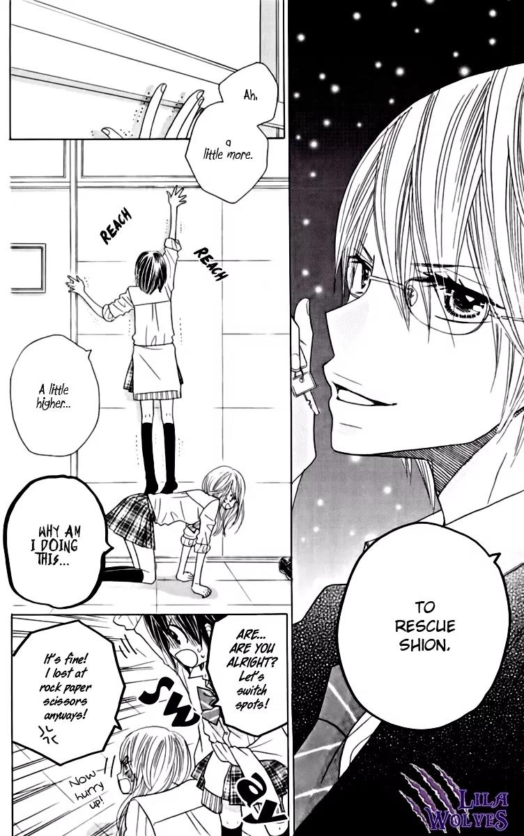 Kimi ja Nakya Dame Nanda Chapter 15 page 15 - Chapter 15