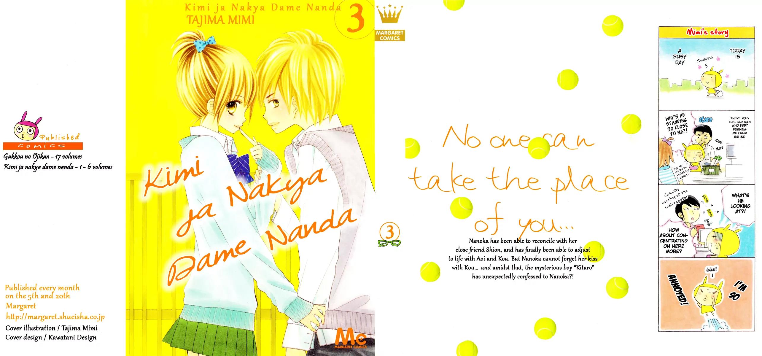 Kimi ja Nakya Dame Nanda Chapter 15 page 2 - Chapter 15