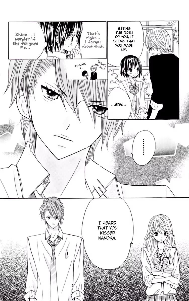 Kimi ja Nakya Dame Nanda Chapter 15 page 21 - Chapter 15