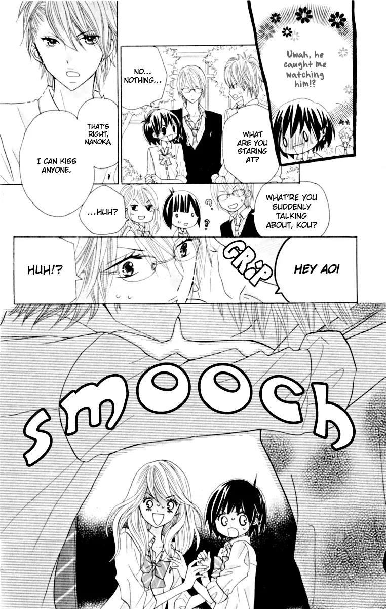 Kimi ja Nakya Dame Nanda Chapter 15 page 25 - Chapter 15