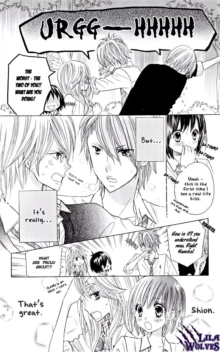 Kimi ja Nakya Dame Nanda Chapter 15 page 26 - Chapter 15