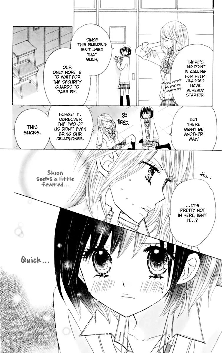 Kimi ja Nakya Dame Nanda Chapter 15 page 7 - Chapter 15