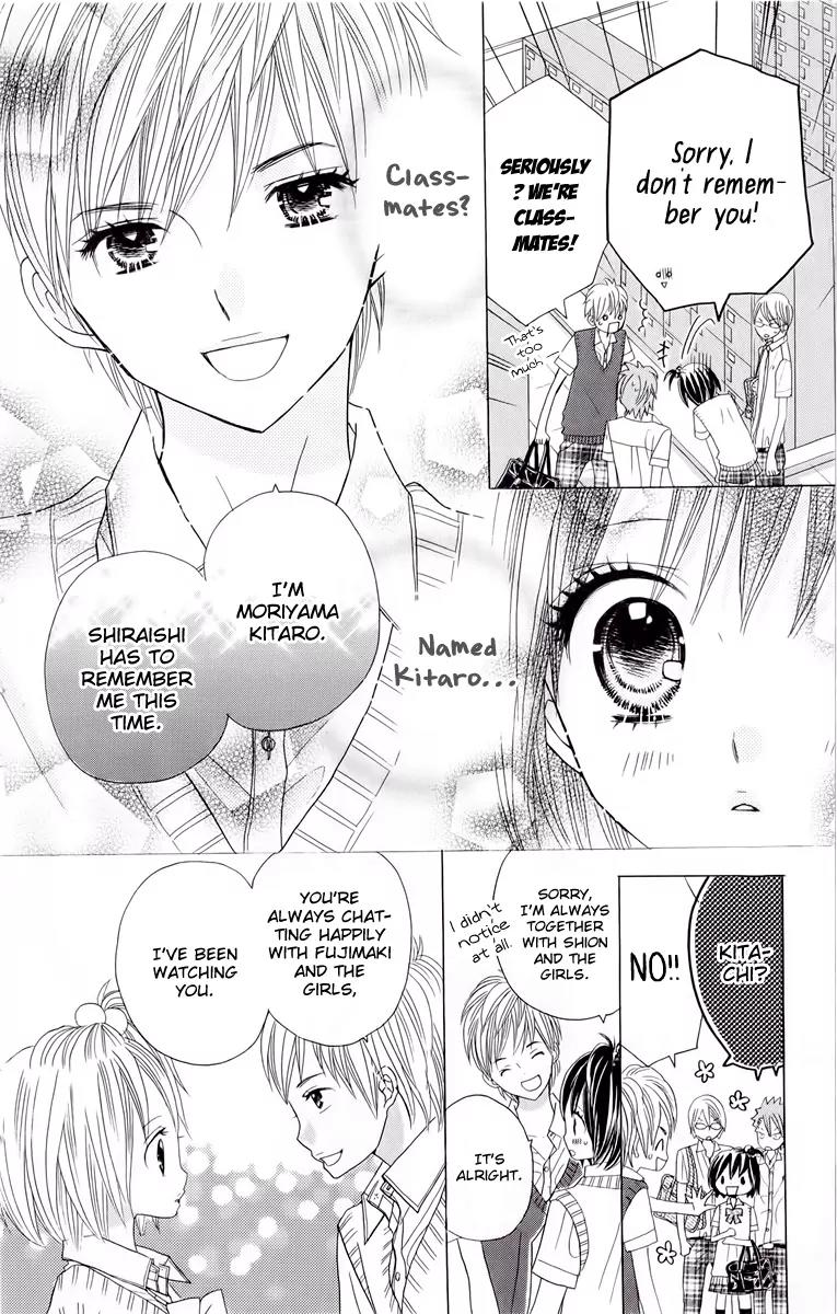 Kimi ja Nakya Dame Nanda Chapter 16 page 10 - Chapter 16