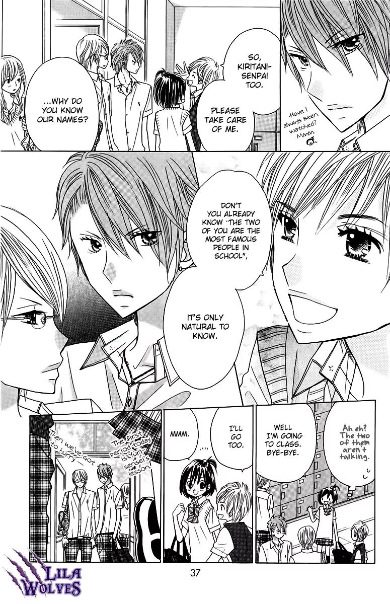 Kimi ja Nakya Dame Nanda Chapter 16 page 11 - Chapter 16