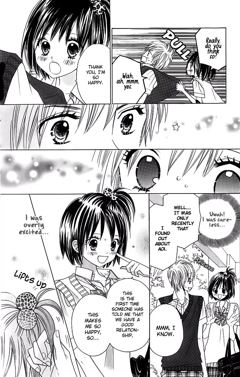 Kimi ja Nakya Dame Nanda Chapter 16 page 14 - Chapter 16