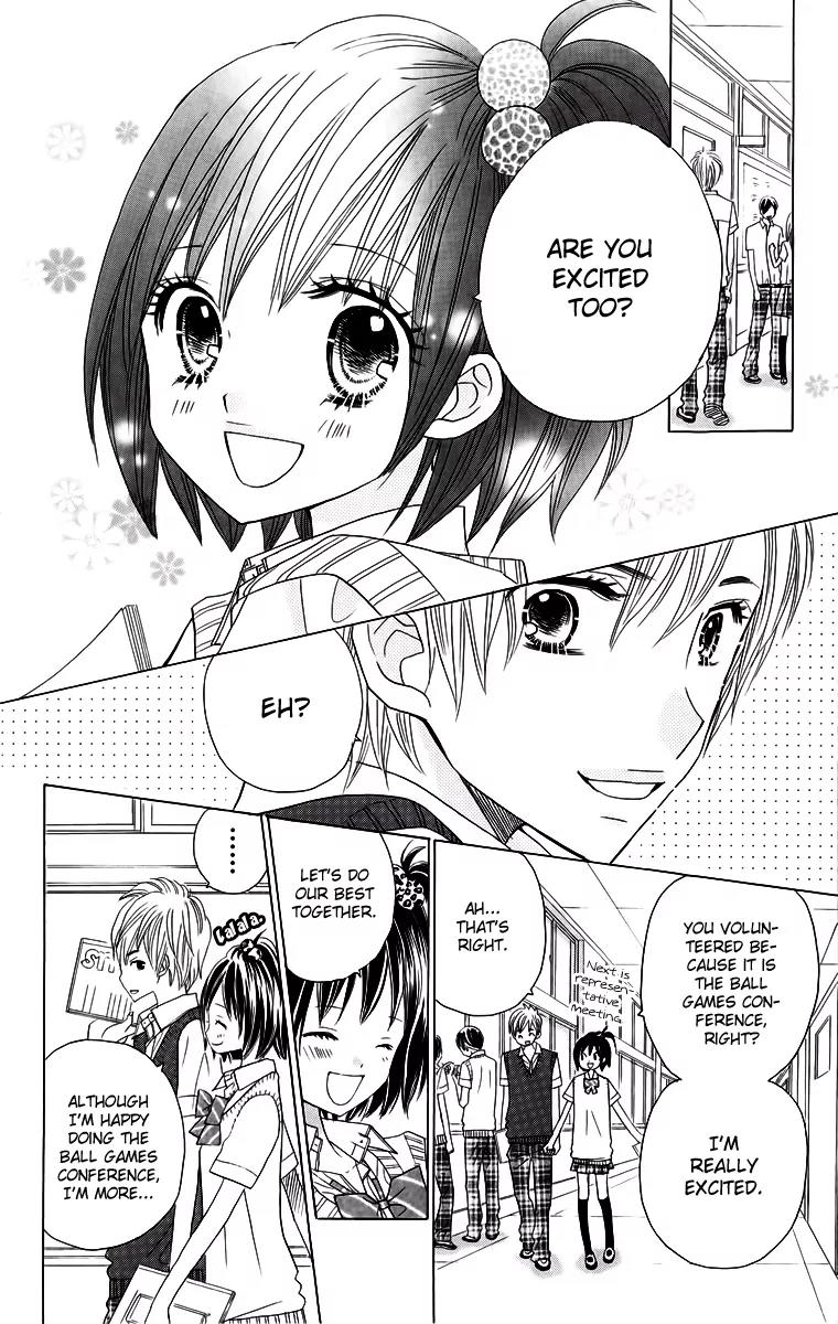 Kimi ja Nakya Dame Nanda Chapter 16 page 18 - Chapter 16