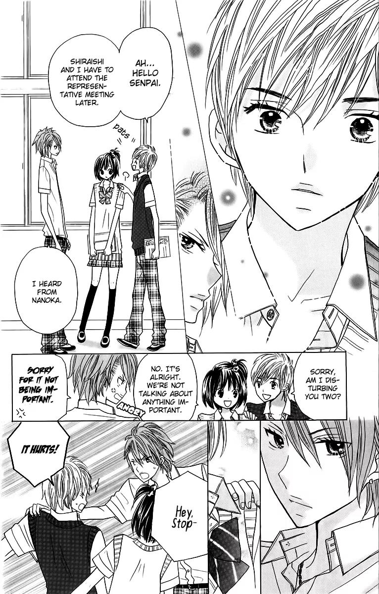 Kimi ja Nakya Dame Nanda Chapter 16 page 22 - Chapter 16