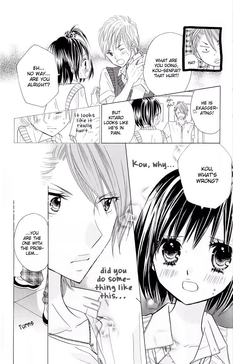 Kimi ja Nakya Dame Nanda Chapter 16 page 23 - Chapter 16