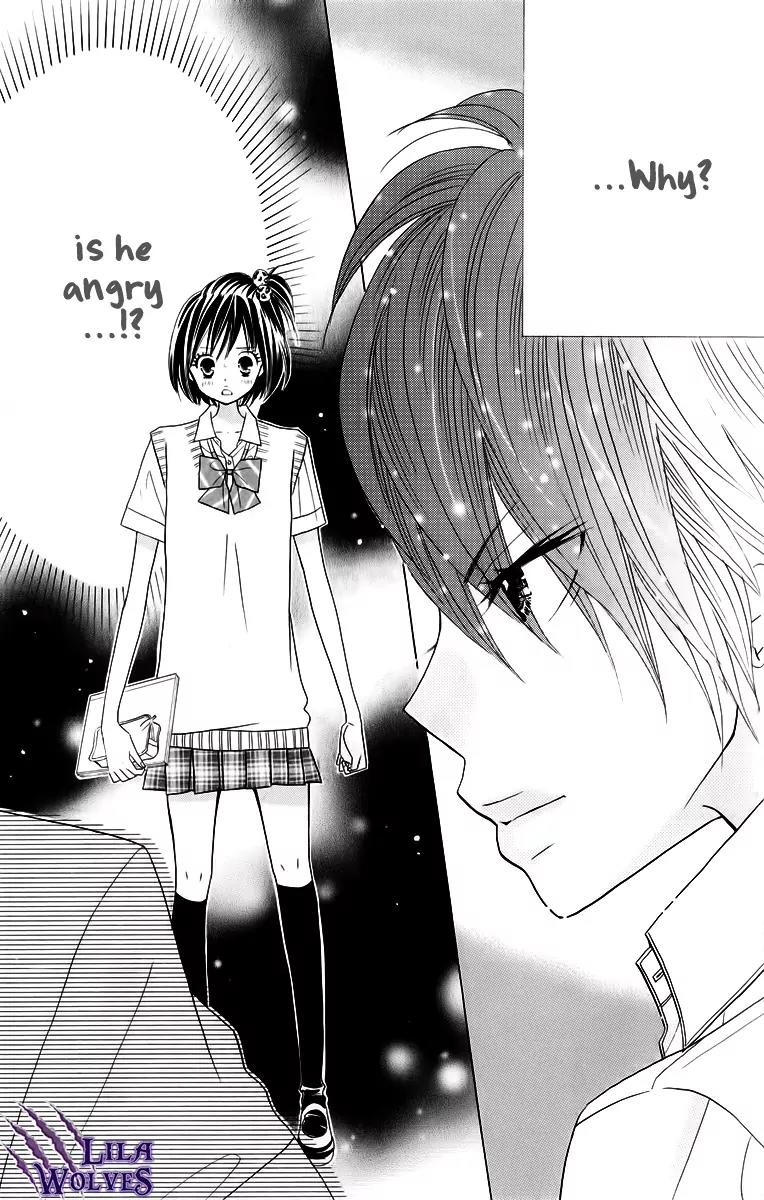 Kimi ja Nakya Dame Nanda Chapter 16 page 25 - Chapter 16