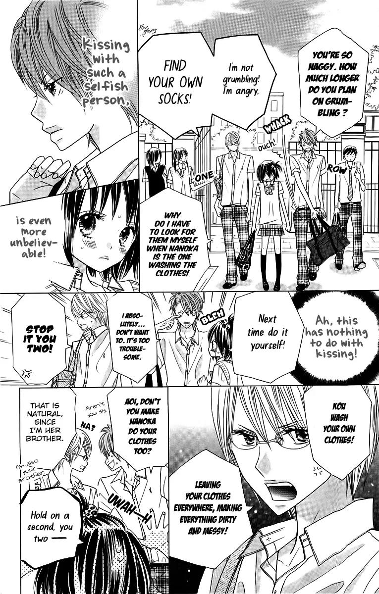 Kimi ja Nakya Dame Nanda Chapter 16 page 6 - Chapter 16