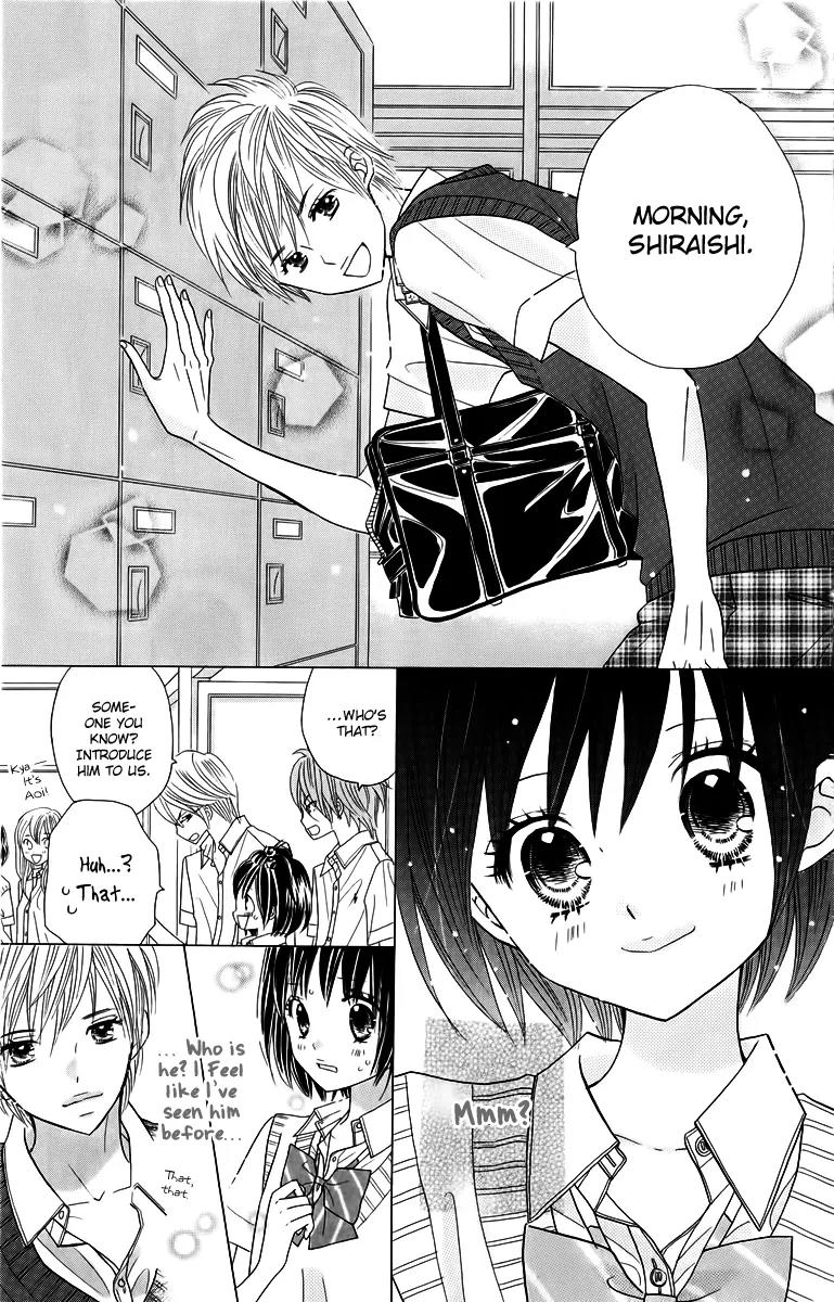 Kimi ja Nakya Dame Nanda Chapter 16 page 9 - Chapter 16