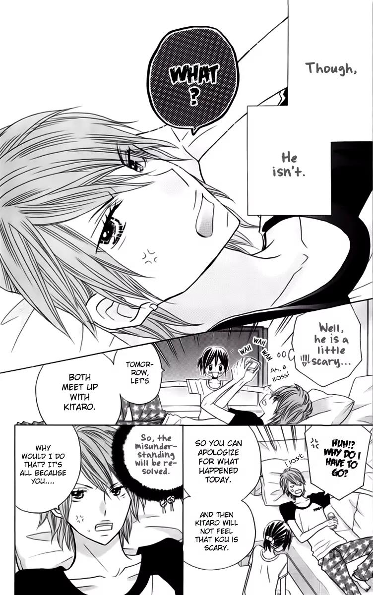 Kimi ja Nakya Dame Nanda Chapter 17 page 10 - Chapter 17