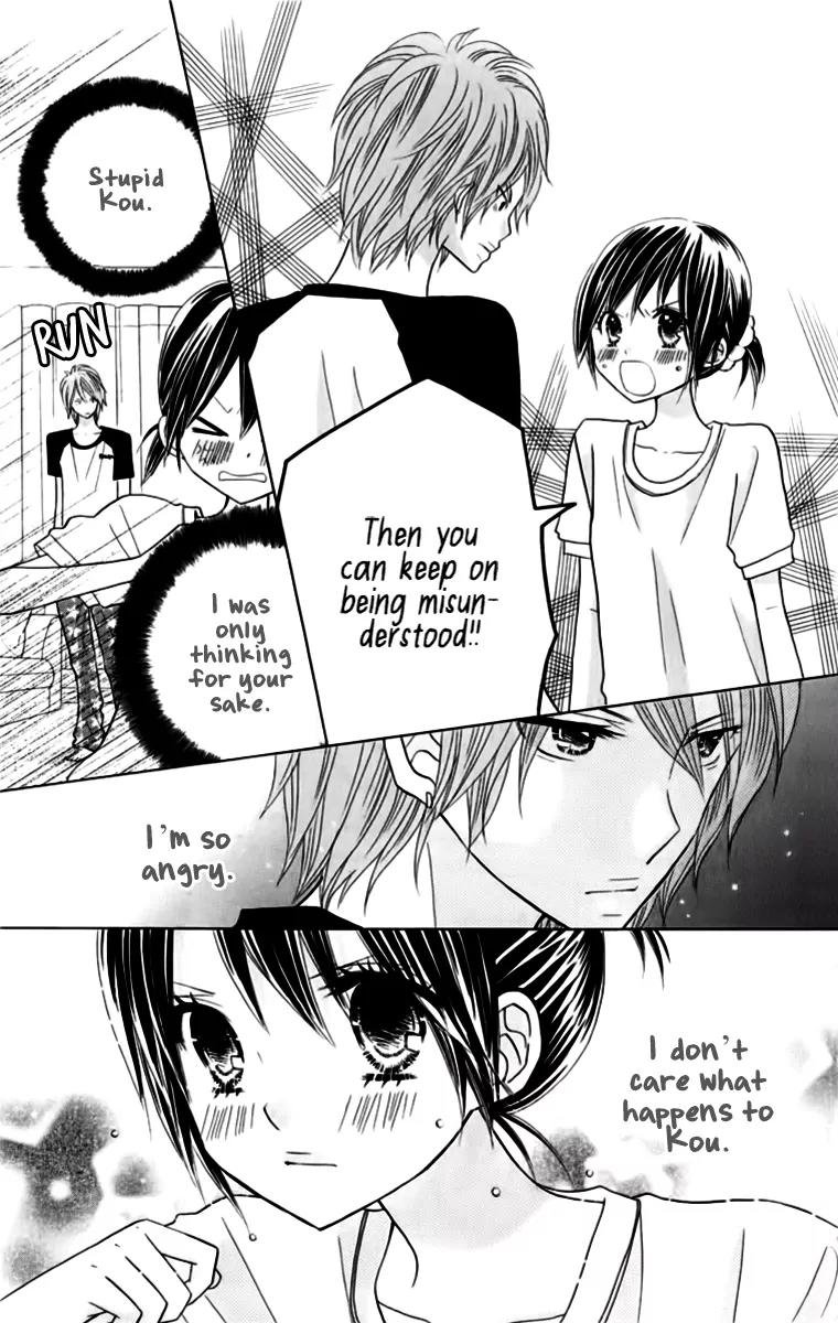Kimi ja Nakya Dame Nanda Chapter 17 page 12 - Chapter 17