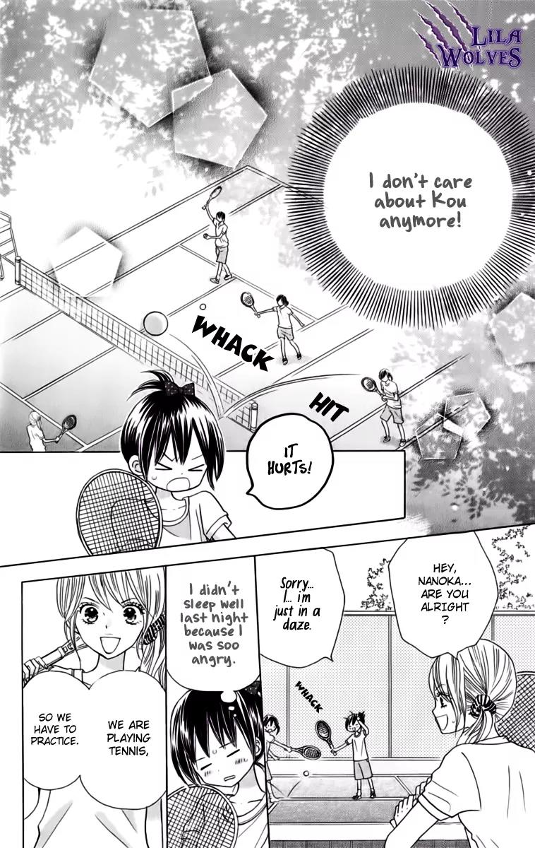 Kimi ja Nakya Dame Nanda Chapter 17 page 13 - Chapter 17