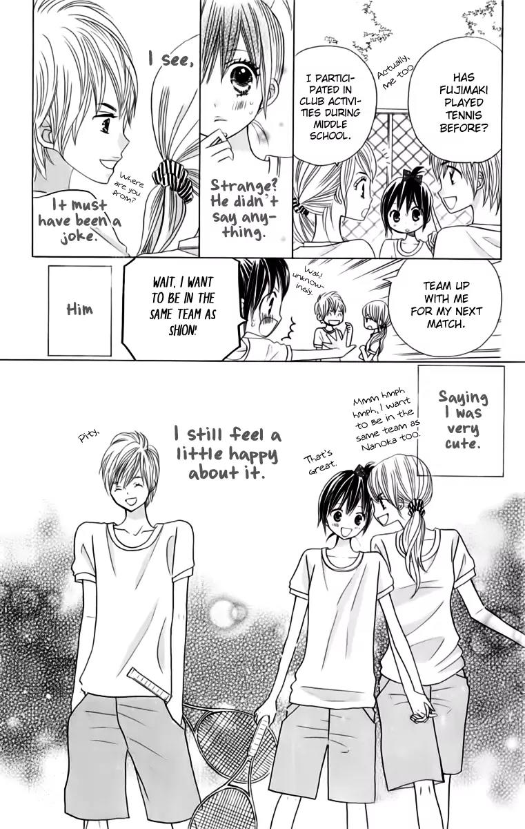 Kimi ja Nakya Dame Nanda Chapter 17 page 16 - Chapter 17