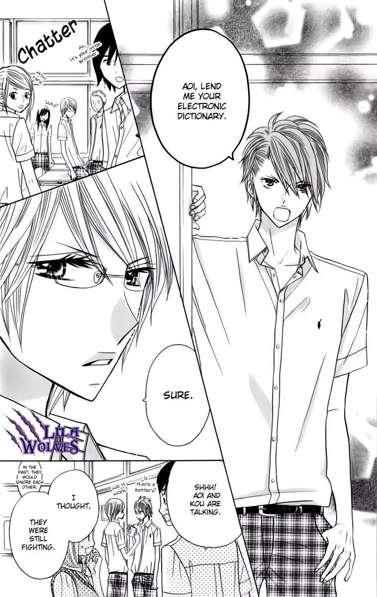 Kimi ja Nakya Dame Nanda Chapter 17 page 17 - Chapter 17