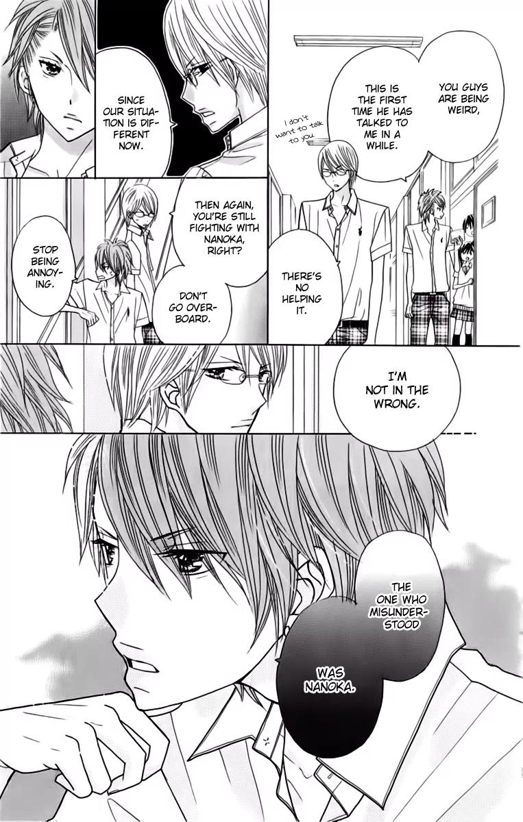 Kimi ja Nakya Dame Nanda Chapter 17 page 18 - Chapter 17
