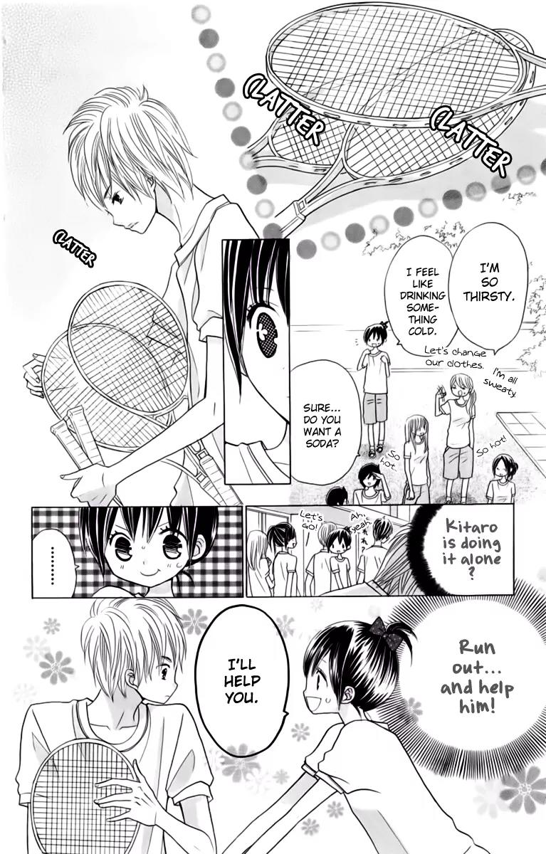 Kimi ja Nakya Dame Nanda Chapter 17 page 19 - Chapter 17