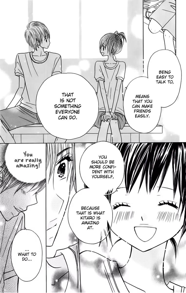 Kimi ja Nakya Dame Nanda Chapter 17 page 22 - Chapter 17