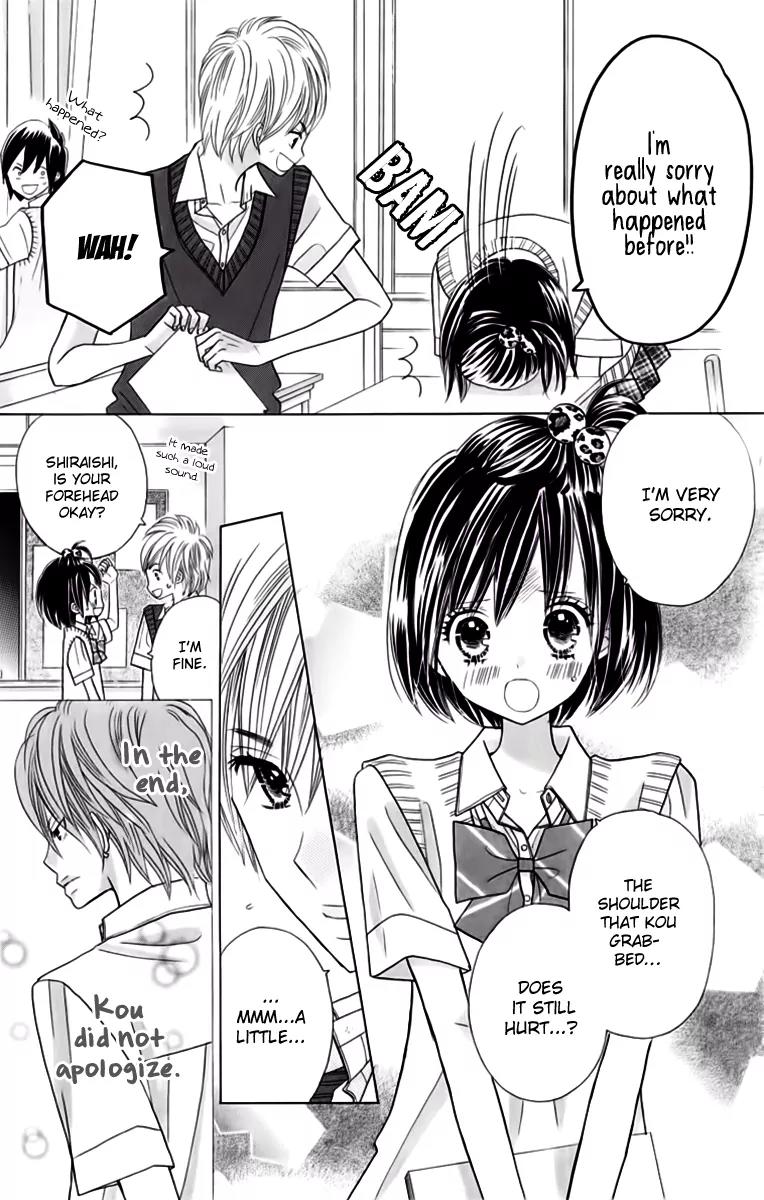 Kimi ja Nakya Dame Nanda Chapter 17 page 3 - Chapter 17