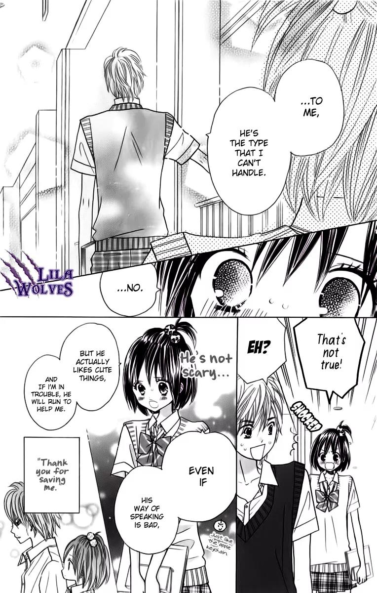 Kimi ja Nakya Dame Nanda Chapter 17 page 5 - Chapter 17