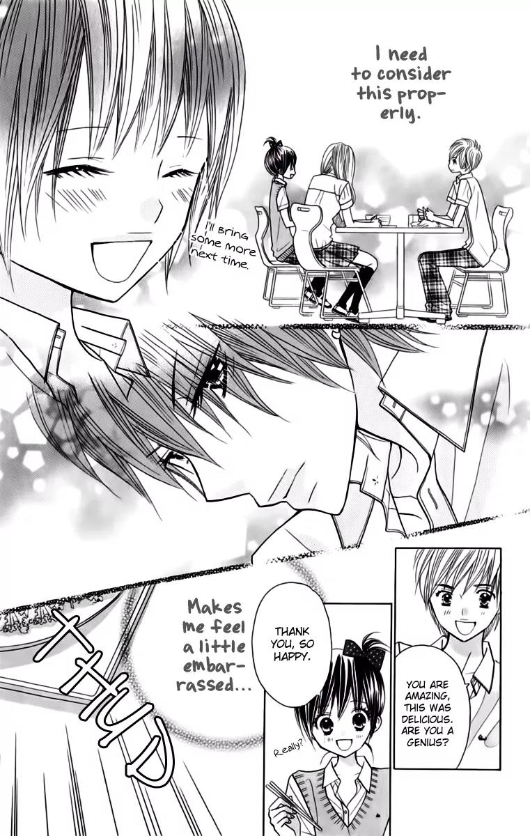 Kimi ja Nakya Dame Nanda Chapter 18 page 10 - Chapter 18