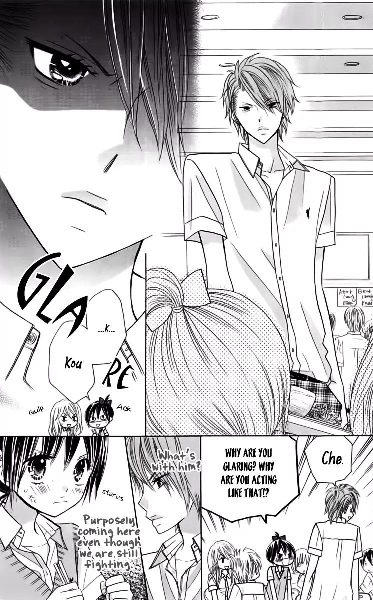 Kimi ja Nakya Dame Nanda Chapter 18 page 11 - Chapter 18