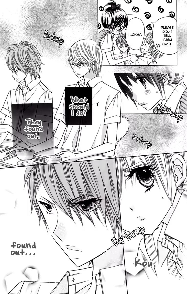 Kimi ja Nakya Dame Nanda Chapter 18 page 14 - Chapter 18