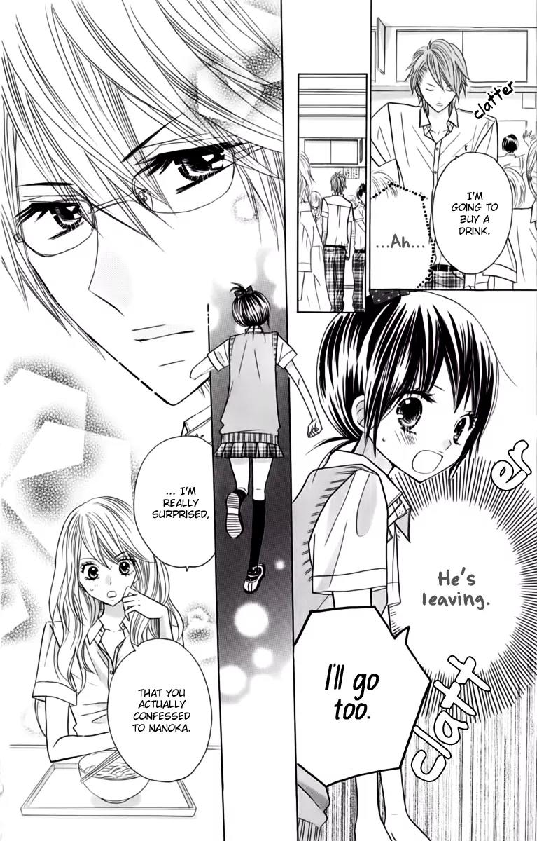 Kimi ja Nakya Dame Nanda Chapter 18 page 15 - Chapter 18