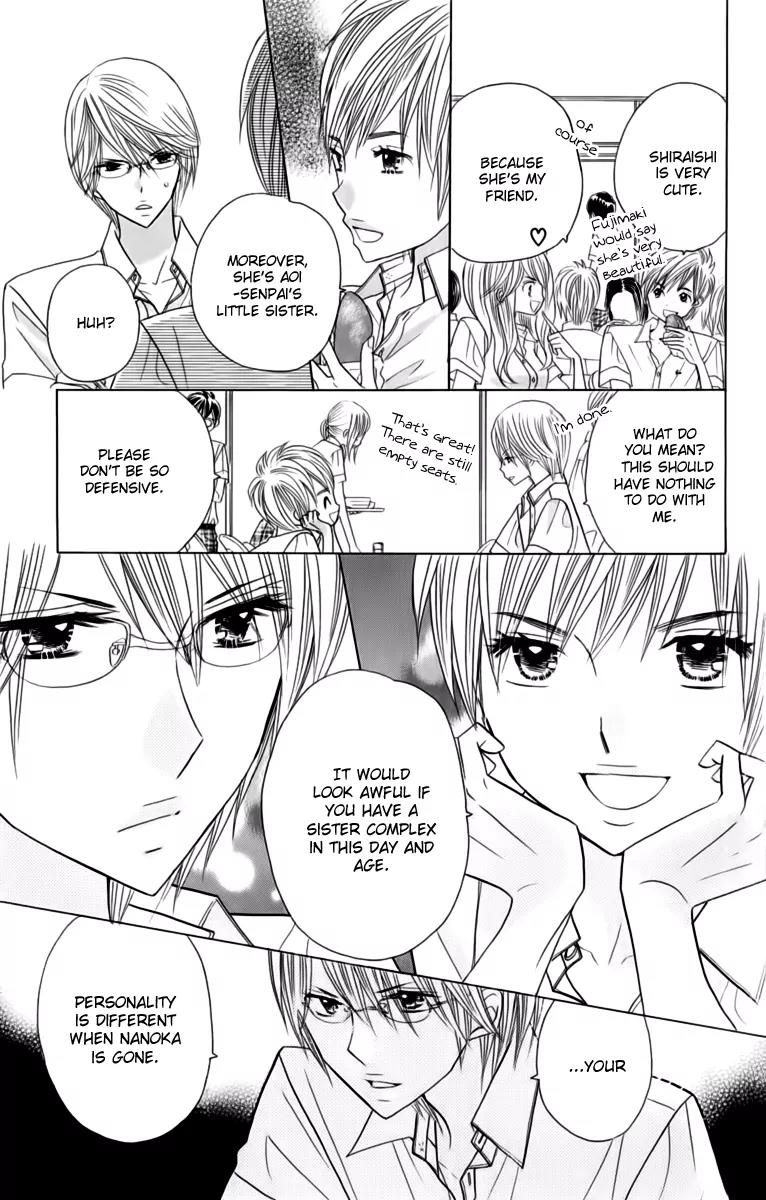 Kimi ja Nakya Dame Nanda Chapter 18 page 16 - Chapter 18