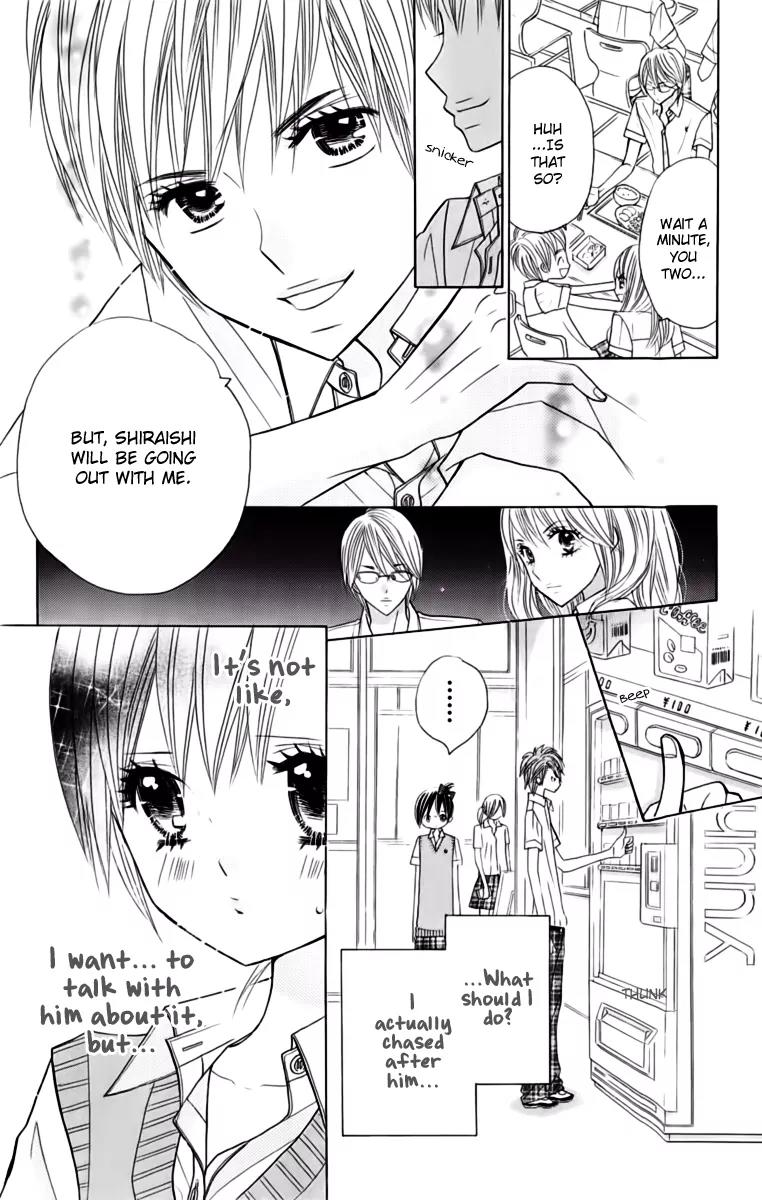 Kimi ja Nakya Dame Nanda Chapter 18 page 17 - Chapter 18