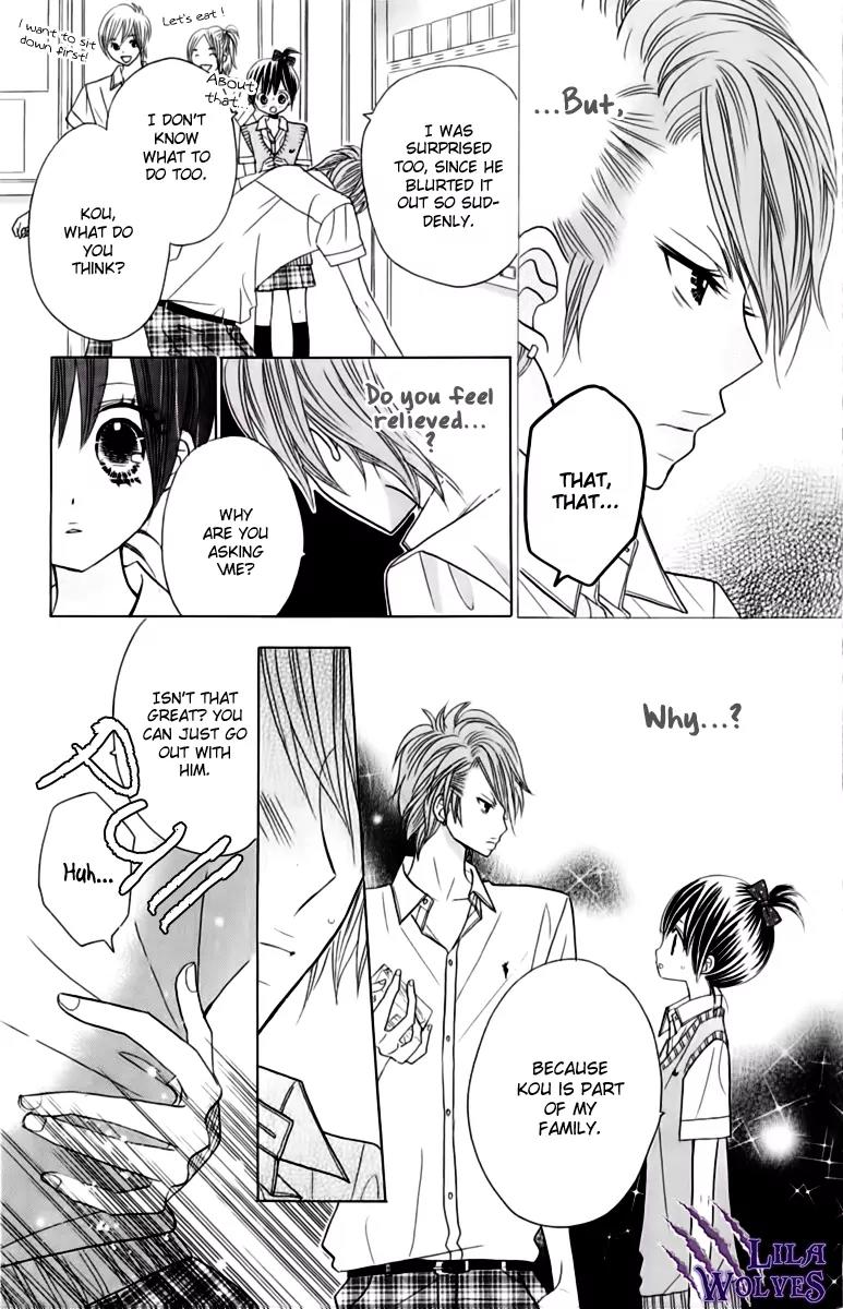 Kimi ja Nakya Dame Nanda Chapter 18 page 18 - Chapter 18