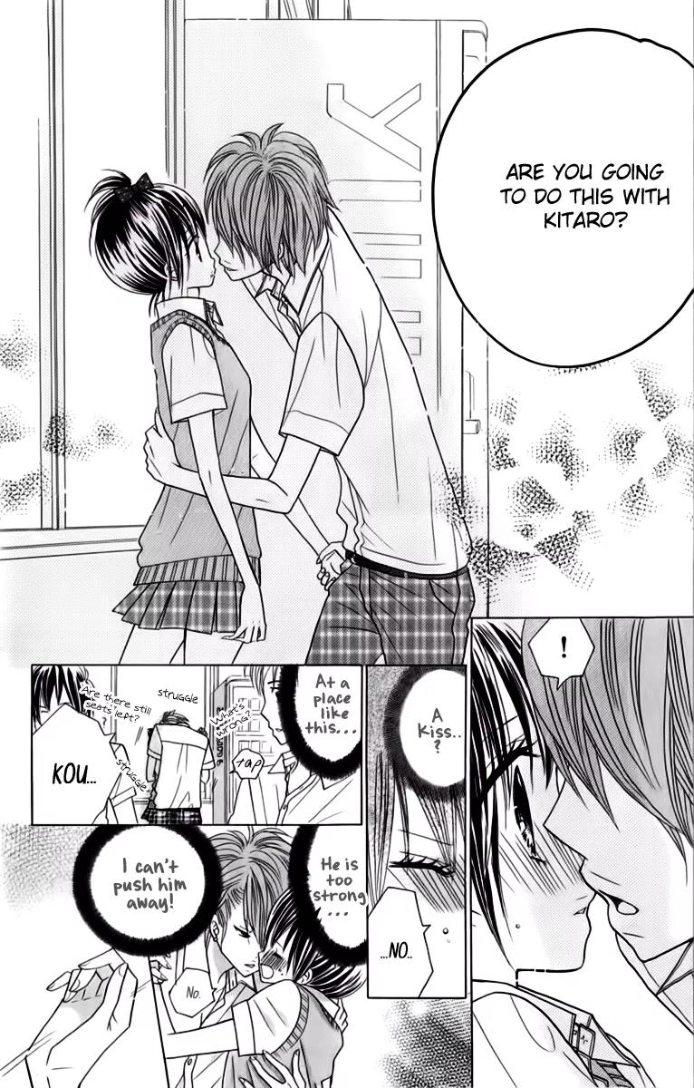 Kimi ja Nakya Dame Nanda Chapter 18 page 19 - Chapter 18