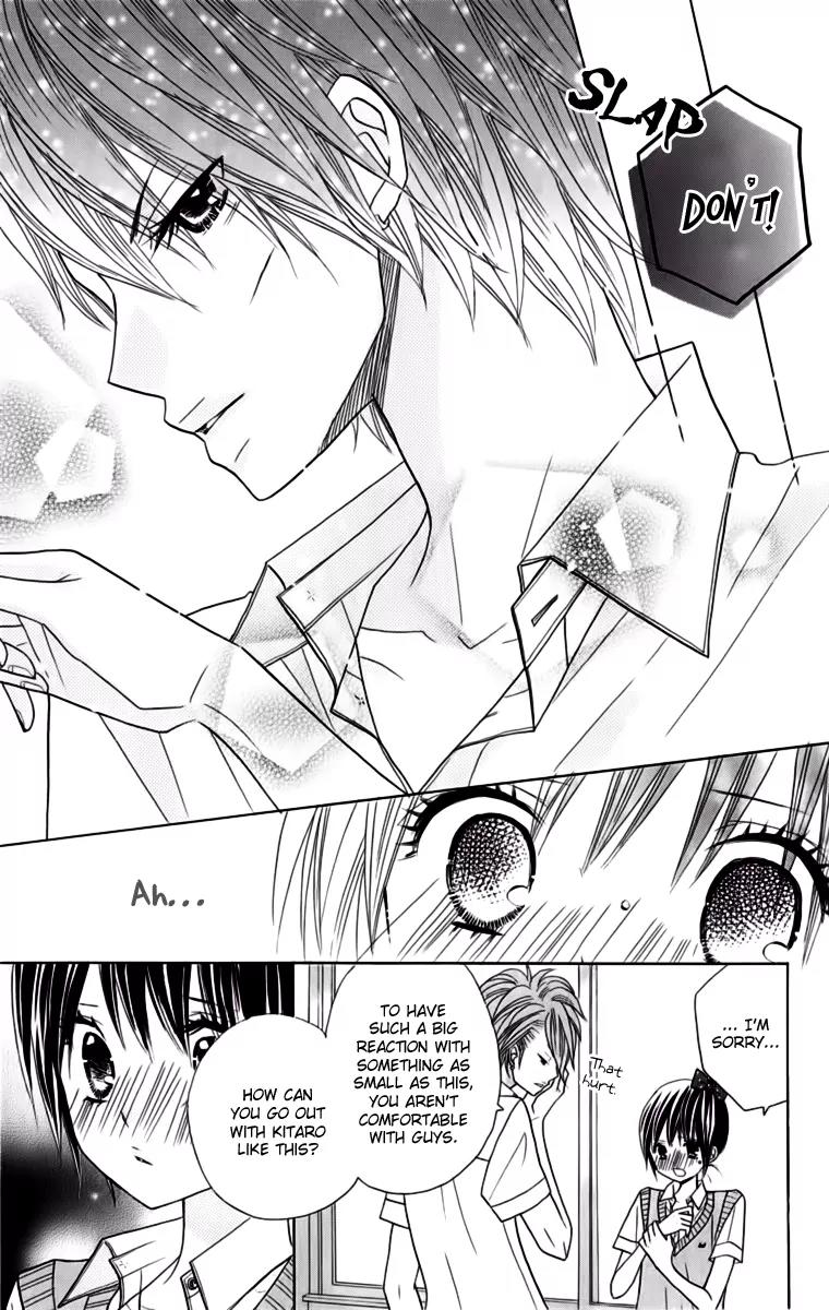 Kimi ja Nakya Dame Nanda Chapter 18 page 20 - Chapter 18