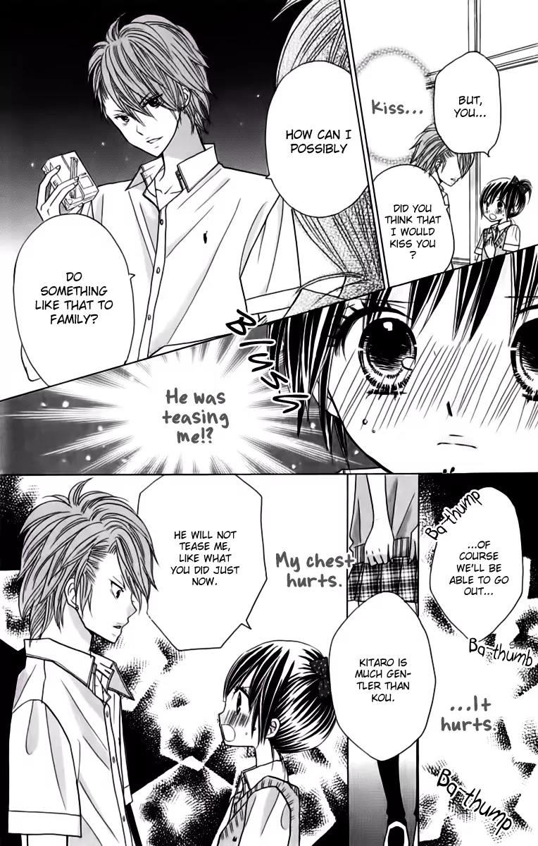 Kimi ja Nakya Dame Nanda Chapter 18 page 21 - Chapter 18