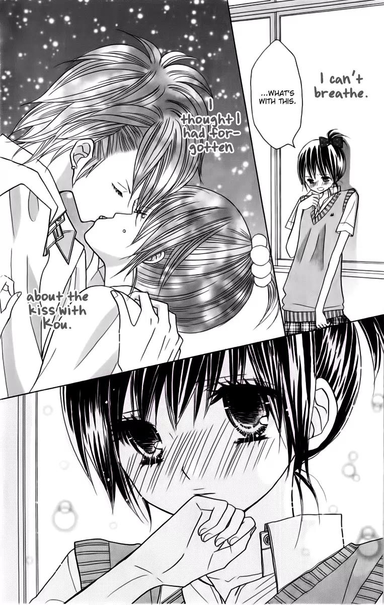 Kimi ja Nakya Dame Nanda Chapter 18 page 23 - Chapter 18