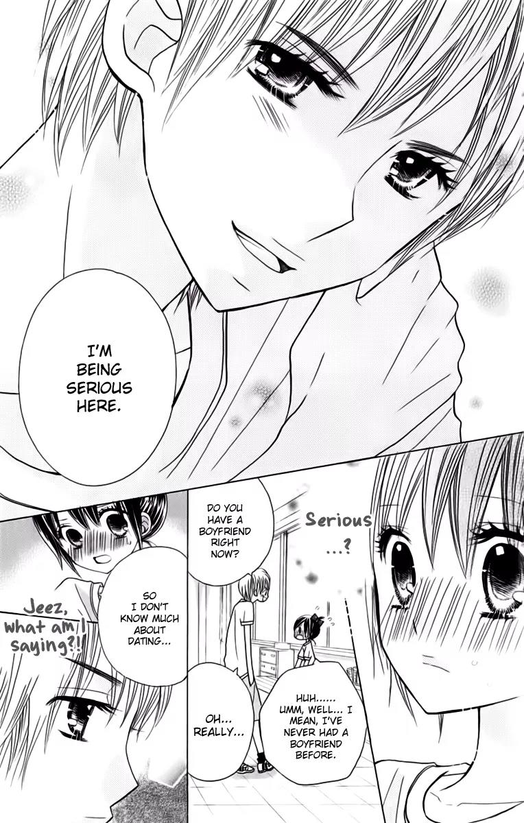 Kimi ja Nakya Dame Nanda Chapter 18 page 4 - Chapter 18