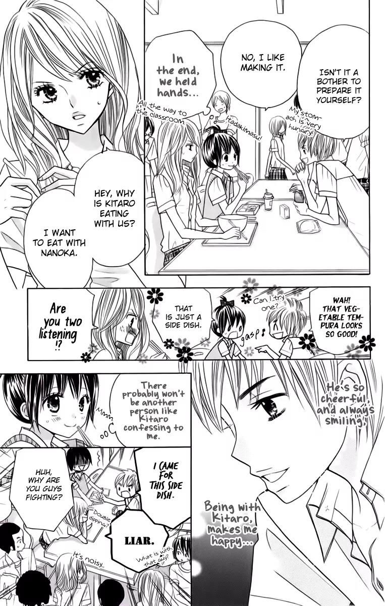 Kimi ja Nakya Dame Nanda Chapter 18 page 8 - Chapter 18